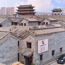 玩途·时瑞|辽金风HOLIDAY.S古建墅居(大同古城华严寺店)