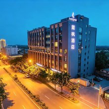 麗枫酒店(成都火车东站四川师范大学店)