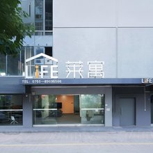 深圳莱寓酒店(华南城万达广场店)