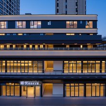 臻悦Zhenyue City Hotel 酒店