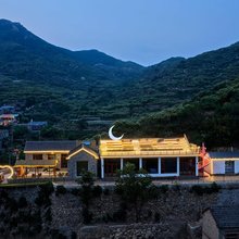 君子居主题民宿