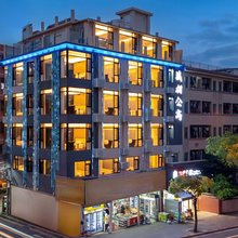 浪栢公寓(广州从化欣荣广场店)