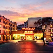 锦怡假日大酒店(桂林站象鼻山店)