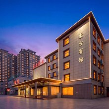 西安东方宾馆(幸福林带万寿南路地铁站店)