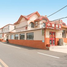 长岛小楼渔家