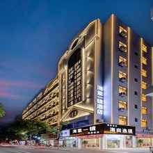 东山海棠一镜海景酒店(南门湾店)