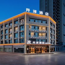 库尔勒开泽酒店(巴州博物馆市政府店)