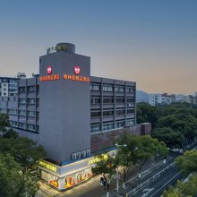 格林凯精品酒店(台州花园菜市场海上客运中心店)