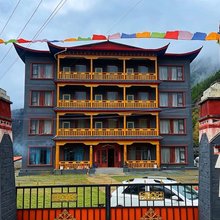 雍吉岭精品民宿