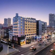 全季酒店(烟台滨海广场烟台山公园店)