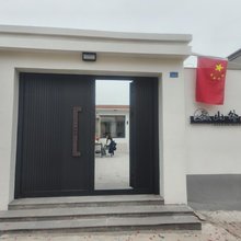 山外民宿