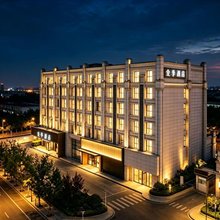 全季酒店(秦皇岛燕山大学店)