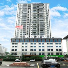 莱茵酒店(腾龙洞游客中心利川站店)