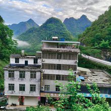 大化七百弄瑶乡里农家乐