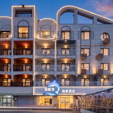 海豚湾海景酒店(威海国际海水浴场火炬八街店)