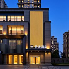 驿居酒店(呼和浩特五里营地铁站店)