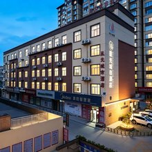 星光城市酒店(梦之城店)