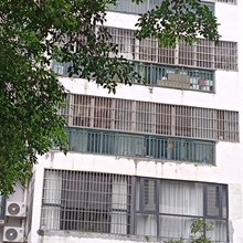 四季小居