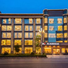 漫心电竞影院酒店(遂宁站店)