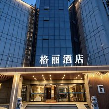 格丽酒店(上海南桥古华园店)