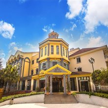 罗浮山会议中心