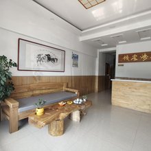 松涛客栈