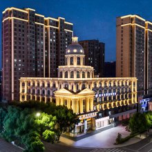 Urban Garden都市花园酒店(绍兴柯桥前梅地铁站店)