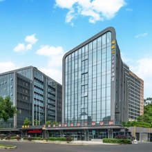 蟠桃汇酒店(福州山姆会员商店西湖公园店)
