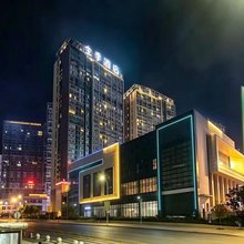 全季酒店(贵阳北站店)