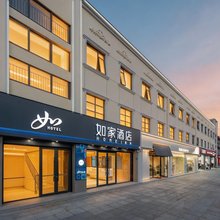 如家·neo(上海奉贤宝龙广场环城东路地铁站店)