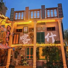古城故事民宿(喀什古城景区店)