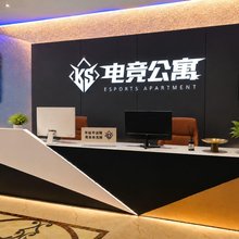 KS电竞公寓(深圳东站布吉店)