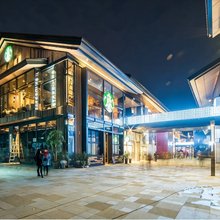 樱花酒店公寓(成都春熙路太古里店)