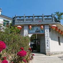 黟县耕读客栈