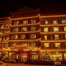 芙蓉镇壹百家民族酒店