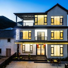 富阳溪山行旅民宿(龙鳞坝景区店)