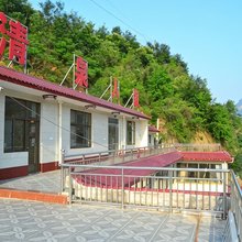 邢台清泉人家宾馆