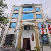 时予雅舍民宿
