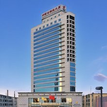 内蒙古国航大厦(鼓楼将军衙署地铁站店)