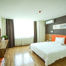 沃德阿拉丁酒店(安丘青云山店)