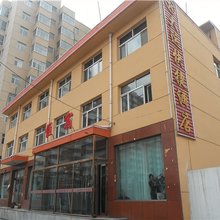 五寨大运快捷酒店