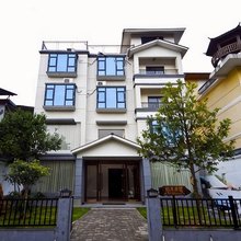 武夷山浪漫满屋民宿