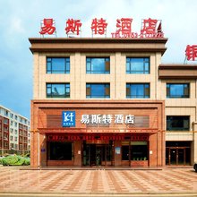 吴忠易斯特酒店