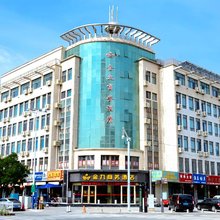 武威金九商务酒店(雷台公园九中店)