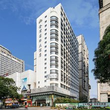 钦州金湾国际大酒店(钦州老街景区恒基广场店)