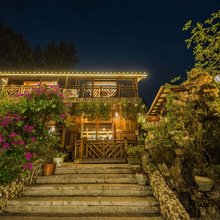 贵阳紫日醉缬手作观景民宿(青岩古镇北门店)