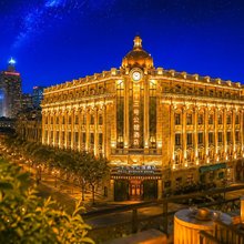 二十三号公馆·万国洋景酒店(中央大街索菲亚教堂店)