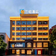 兰桔酒店(黄冈团风中百仓储店)