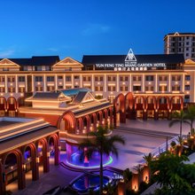 云枫汀上·花园酒店(西双版纳景洪曼弄枫勐泐大佛寺店)