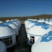额尔古纳日落山酒店